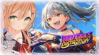 【ヘブバン】イベントストーリー『BAD GIRLS DESTRUCTION』 | まっきーイベ！ |  ※ネタバレ注意【佐熊すい/Vtuber】