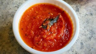 2 minutes tomato onion chutney|Quick tomato Chutney/breakfast chutney recipes/tamatar ki chutney
