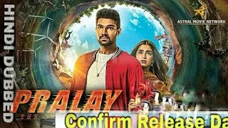 Pralay The Destroyer (2019) full movie in Hindi Dubbed Released Date Conform | Bellamkonda Sai