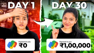 3 Extremely EASY Ways To Make Money Online 2024 [ZERO Investment] || How to Earn