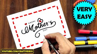 HOW TO DRAW MOTHERS DAY CARD | Mothers Day Drawings