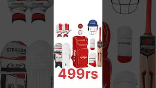 Top 3 best cricket kit under 1000rs #shortsfeed #viralshort