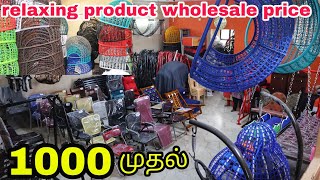 Wholesale Relaxing Product Market | Swing Chair | good quality low price | Dhyanalinga Enterprises