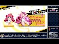 ボンバーガール（コナステ版）23 09 25