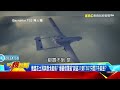 【俄烏真相】普丁眾叛親離拉小弟壯聲勢？ 爆庫斯克「2500俄軍」淪籠中鳥？！ 馬西屏 徐俊相《57爆新聞》