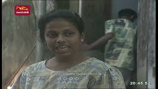 Ingammaaruwa | 2022-07-11 | Rupavahini teledrama