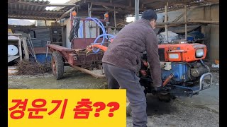 중국산 고성능동력분무기 경운기에 설치하기~