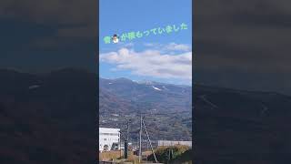 山頂に雪が積もりました！山形にも冬の便り♪