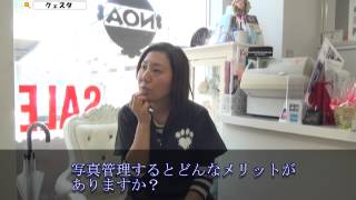 調布|トリミング店・ペットサロン・犬トリミング