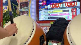 【太鼓の達人 ニジイロver.】段位道場2023 八段 金枠金合格