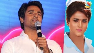 I rejected Keerthi Suresh - Sivakarthikeyan Funny Speech | Remo Tamil Movie First Look, Title Song