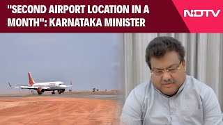 Bengaluru News | Karnataka Minister MB Patil: \