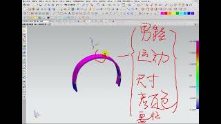 产品千千万，突破模具设计学习的核心方法与技巧点