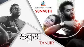 Shunnota | Tanjir | শূন্যতা | Music Video