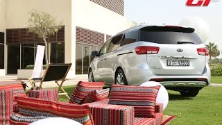 Kia Grand Carnival 2015 كيا جراند كرنفال