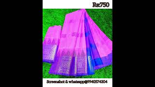 Coimbatore cotton sarees