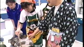 相模原るっくあらうんど　1997年06月01日号