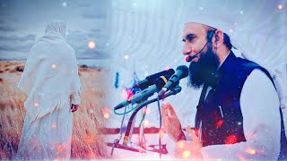 Allah ki Taraf loto - Emotional Bayan By Molana Tariq Jamil - Must Watch!!