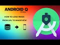 How to load image from url in image view 2020 Latest | Android Tutorilas