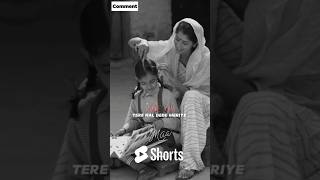 Love You Tere Nal Bebe Meriye| Lovely Noor | Beat Minister | New Punjabi Shorts 2023 | #maa #shorts