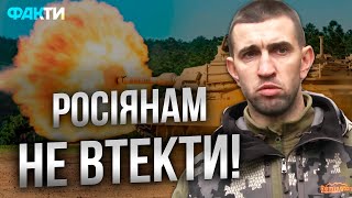 РОБИТЬ з техніки РФ МЕТАЛОБРУХТ!🔥 ЛЕГЕНДАРНИЙ ABRAMS НА ПОЛІ БОЮ! Огляд АМЕРИКАНСЬКОГО ТАНКА