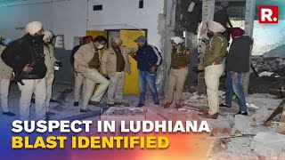 Ludhiana Court Blast: Police Identify Suspect as Former Suspended Cop | English News