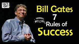 Top 7 powerful words of Bill Gates