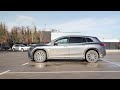 mercedes eqs suv 580 4matic По какво се различава луксът за семейството спрямо лимузината