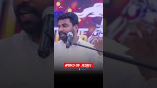 அவருடைய பலத்த கைக்குள் அடங்கியிரு | Pastor Benz | Tamil Christian Message