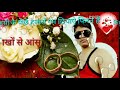 Supar hit song khushboo tiwari ka hindi lyrics(aaj bhi dil rota hai) 2017का सुपर हिट गाना
