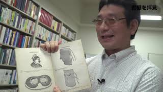 教員書棚拝見　川島隆准教授（ドイツ語学ドイツ文学専修）