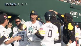 2019年3月9日  福岡ソフトバンク対東京ヤクルト 試合ダイジェスト