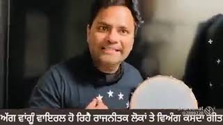 5 ਸ਼ਾਲ ਤੇਰੇ...ਤੇ...5 ਸਾਲ ਮੇਰੇ