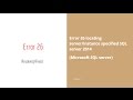 Resolved Error 26 server/instance specified SQL server 2014