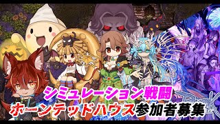 【RO/B鯖】エレマスといくシミュ連戦とホーンテッド。RO雑談#261【ラグナロクオンライン/Vtuber/】