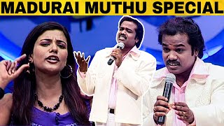 Madurai Muthu Comedy Collection | Episode 36 | Solo Performance | Asatha Povathu Yaru | மதுரை முத்து