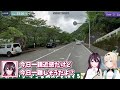 【geoguessr】azkiに見守られながら最終的に一人で挑戦する迷子上級者の風真いろは【ホロライブ切り抜き】