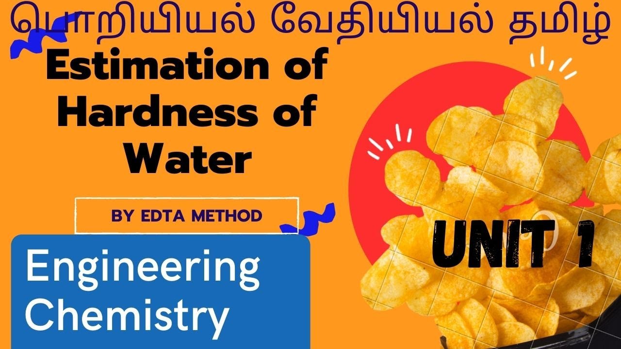 Engineering Chemistry In Tamil | Water And Its Treatment | Estimation ...