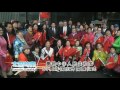 1003 庆祝中华人民共和国66周年国庆升国旗仪式