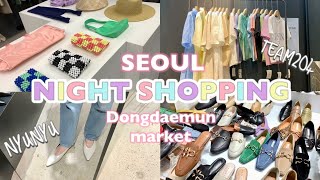 🇰🇷🌙夜の東大門市場ショッピング💸靴卸市場でお買い物/購入方法/TEAM204/激安アクセサリー🤍동대문 쇼핑 브이로그