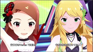 【ミリシタMV】Sentimental Venus + Marionetteは眠らない