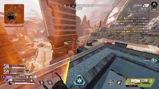 【Apex Legends】ソロランクマ シルバー1 エイペックス シーズン23 PS4