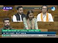 shambhavi choudhary ने lok sabha में modi सरकार पर क्या कहा सुनिए samastipur की सांसद का भाषण