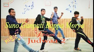 Suno Ganpati Bappa Morya|Judwaa 2|Choreography By Indradeep