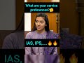 Srushti Jayant Deshmukh | Rank 05 | UPSC 2018 | UPSC English Interview | Drishti IAS |#shorts#ias