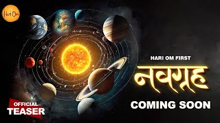 Navgrah | Official Teaser | Coming Soon | Exclusively on the Hari Om app #navgrah