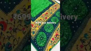 #crepesarees #புடவை #aaravionlineshop #affordableprice #budgetfriendly #ஆடை #ஆன்லைன்கடை #doordeliver