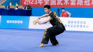 男子南拳  第22名 四川 李博文 8.456分 2023年全国武术套路冠军赛 National Wushu Routine Championship Traditional Routine