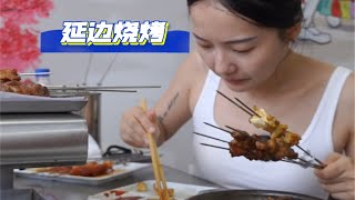 这家延边烧烤店让我把延吉美食吃了个遍