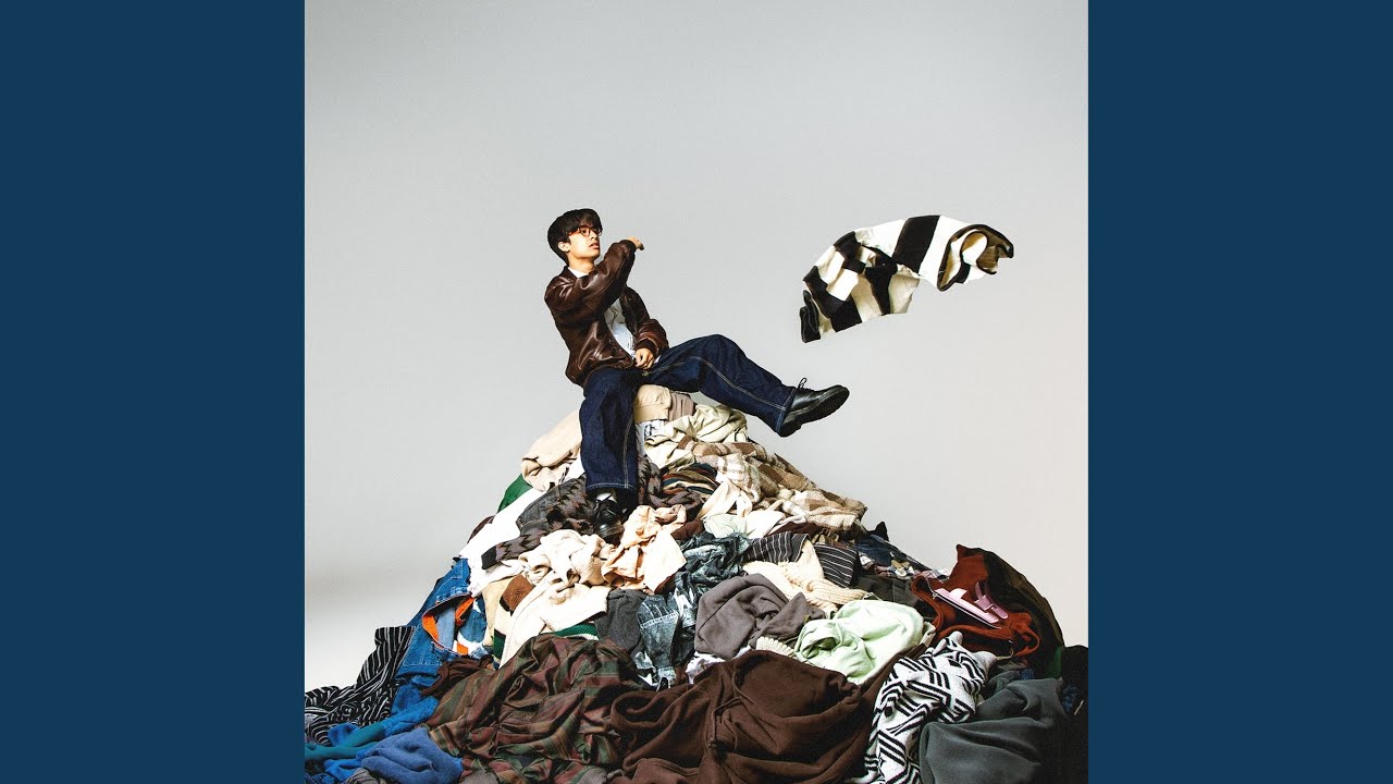 Homesick Acoustic Mico Song Lyrics Music Videos Concerts